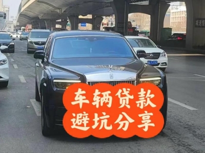安多汽车抵押贷款中押本不押车贷款需要什么材料?